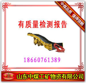 P15B耙斗裝巖機(jī) 高效礦山施工的關(guān)鍵設(shè)備
